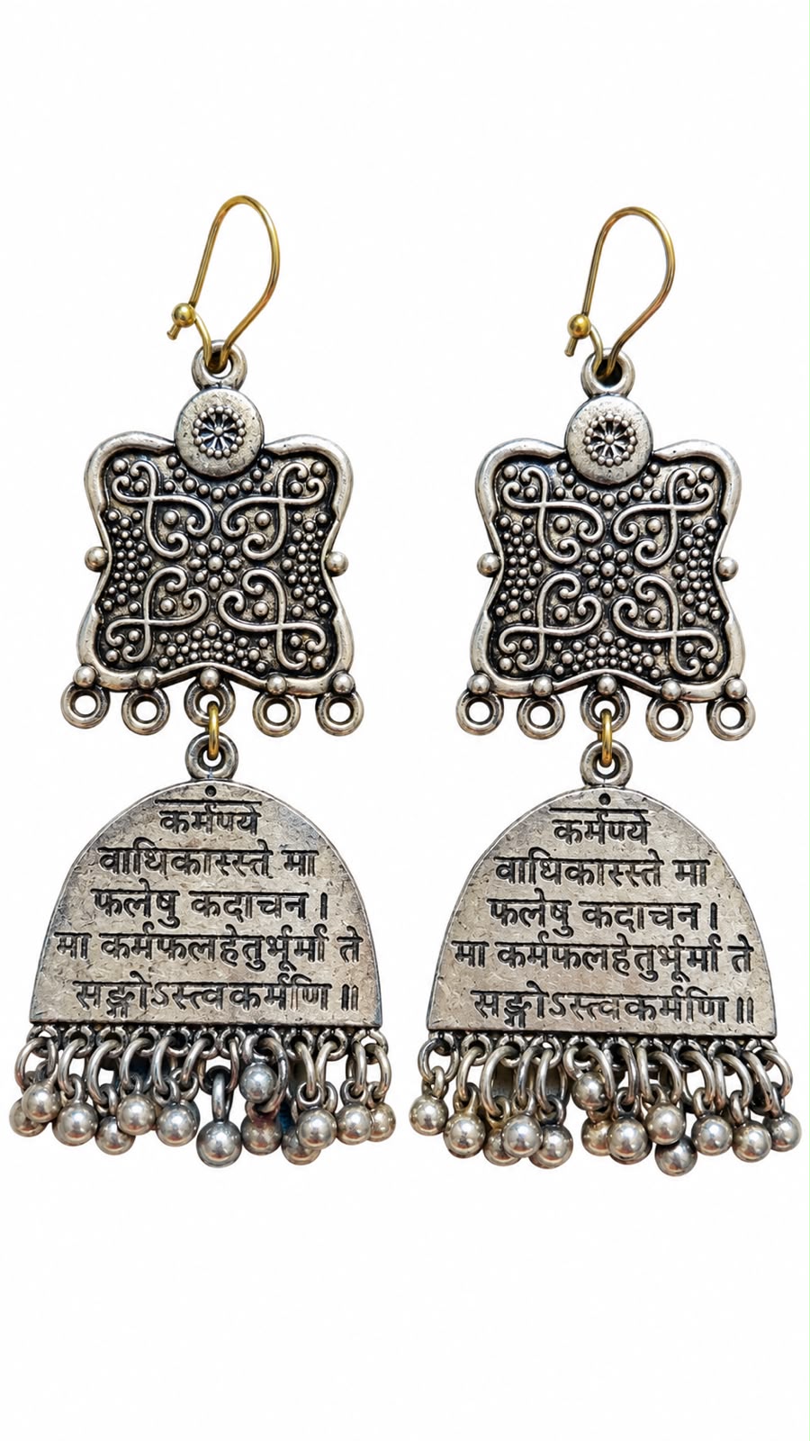 Karma Script Earrings